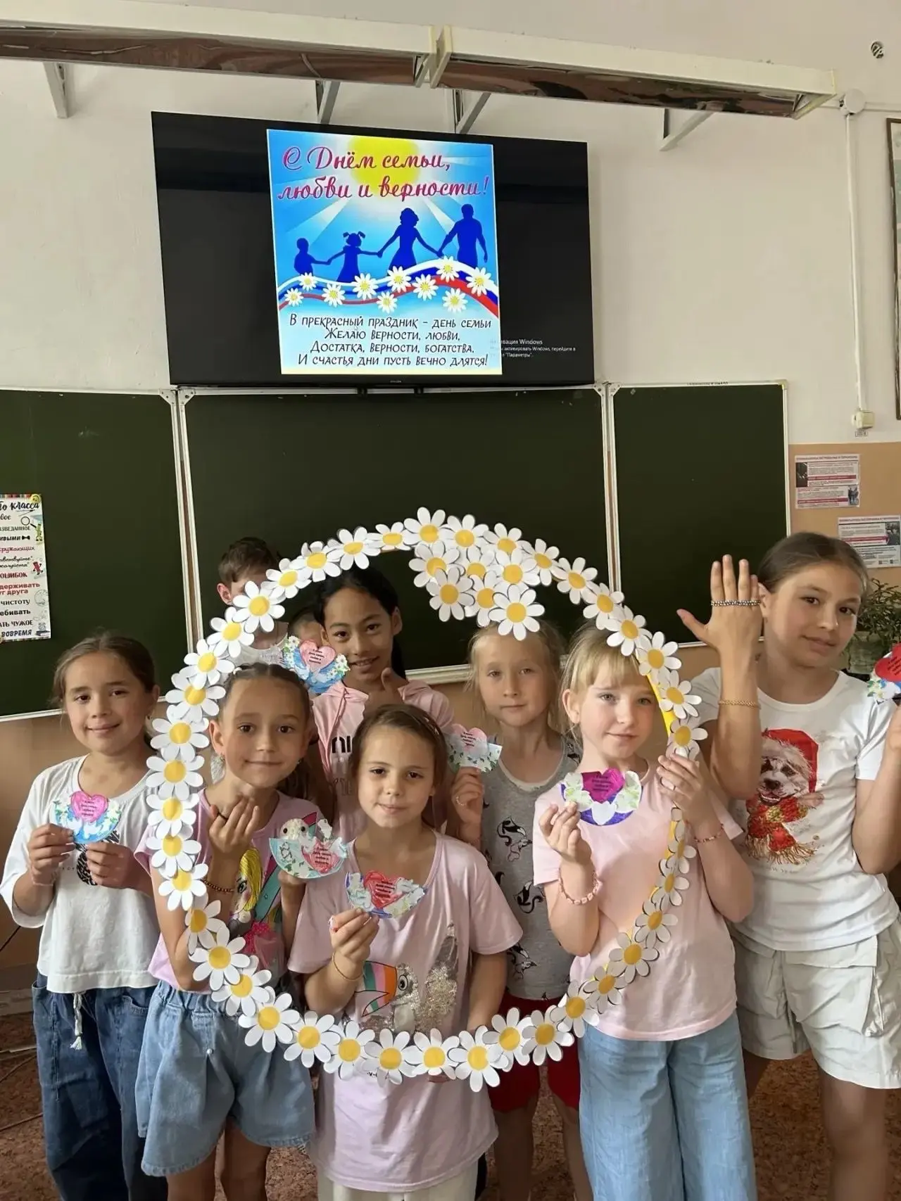 День семьи, любви и верности в ГОЛ «Лето ярких открытий»! 
⁣
В нашем лагере с особым теплом отметили