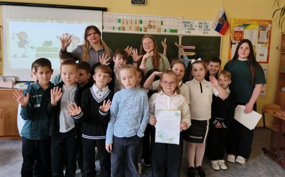 ✅В рамках Всероссийского дня эколят, первоклассники нашей школы стали главными героями ...