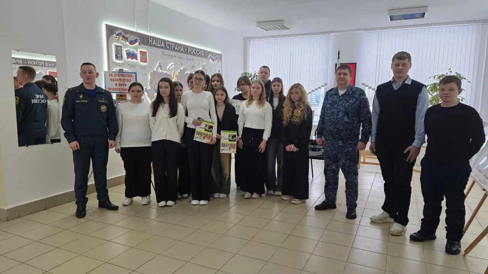 📚 Встреча с представителями правоохранительных органов и экстренных служб в лицее  Сегодня в нашем л