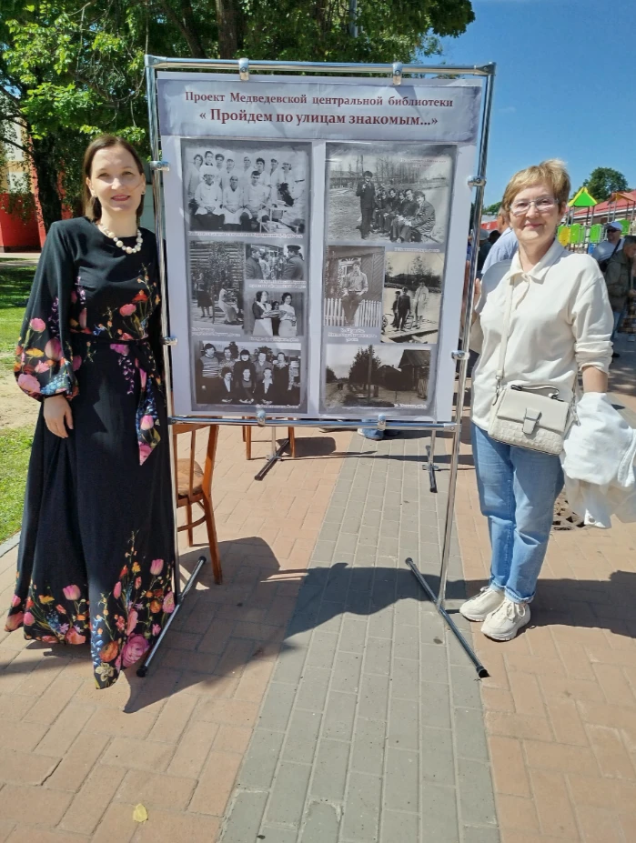 Праздник цветов
6 июня в посёлке Медведево прошёл «Пеледыш пайрем» и XVI Межрегиональный фестиваль-к