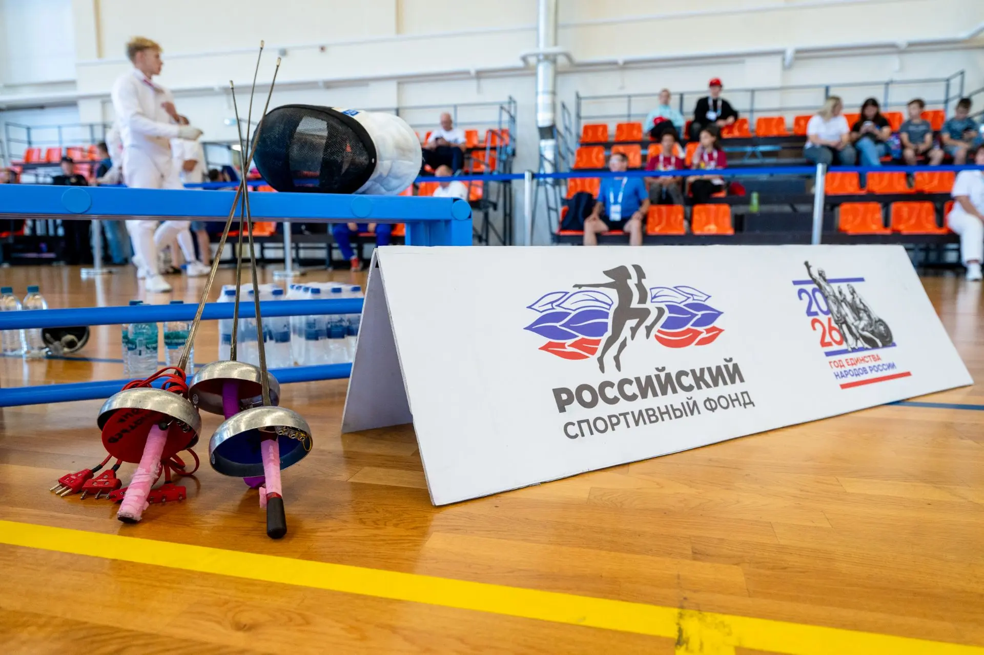 🏆 Итоги выступления спортсменов СШОР «Чемпион» на Всероссийской спартакиаде сильнейших