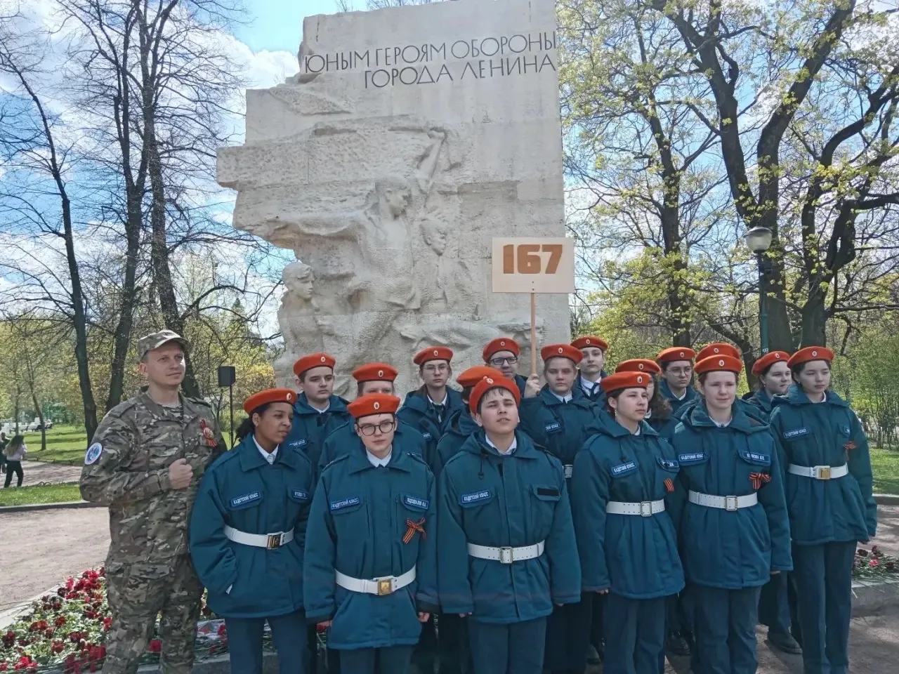 🇷🇺Великий май, победный май!