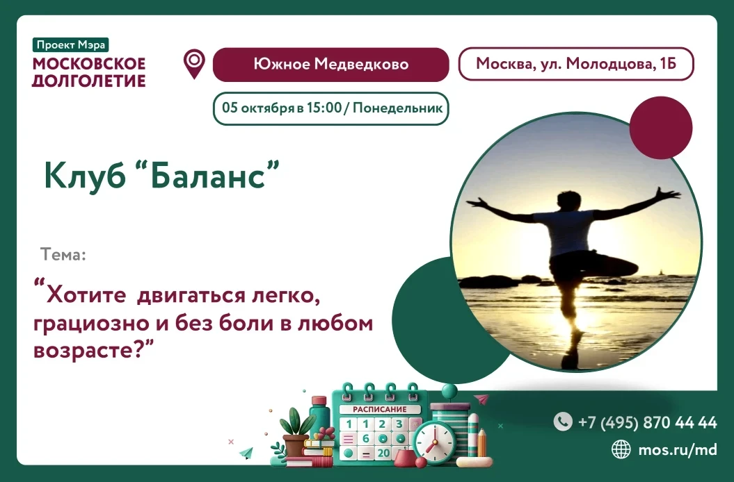 💥Дорогие друзья!💥