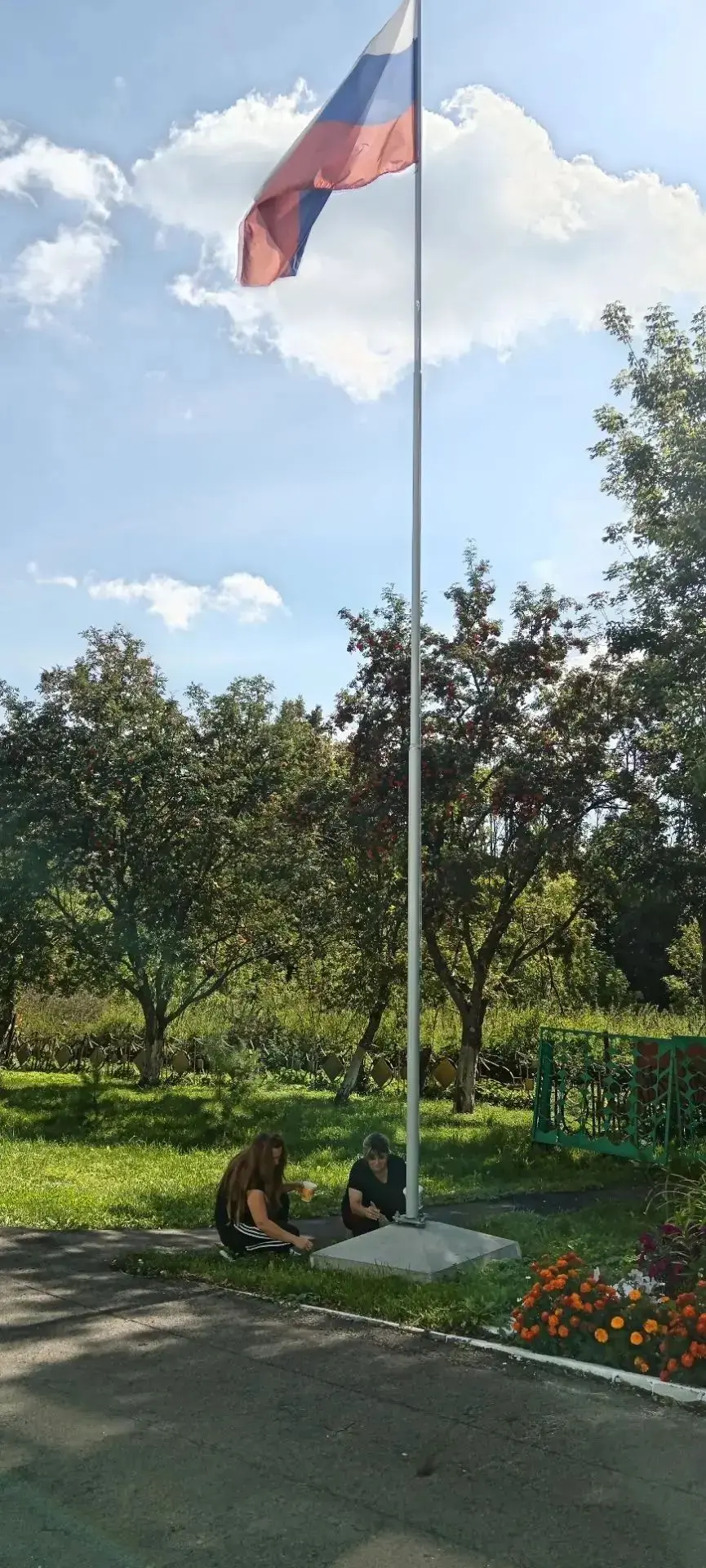 🇷🇺 Мир, благородство