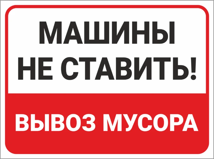 ✅ ВЫПОЛНЕННЫЕ РАБОТЫ