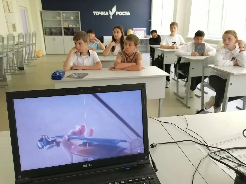 18 мая учащиеся 5 класса посмотрели и обсудили фильм «Счастливые люди» в рамках Всеросс...