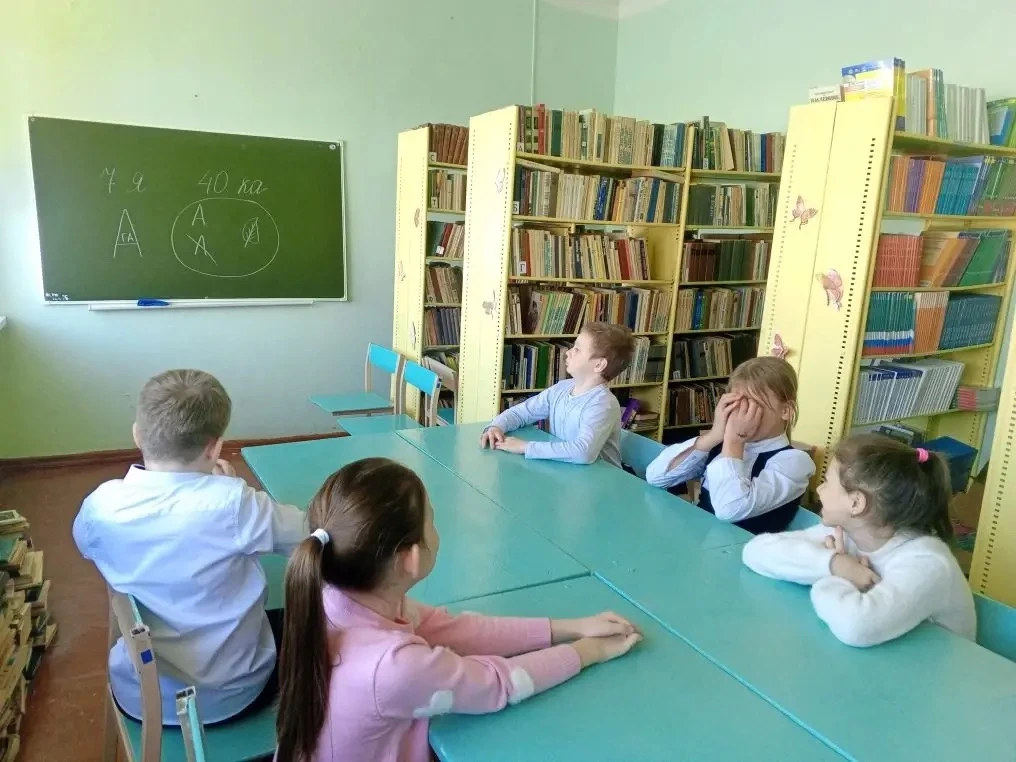 🧩Игровая программа "Весёлые ребусы"