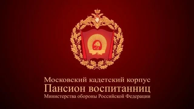 Военнослужащий 1430 гвардейского полка Шеф поздравил учителей учебного заведения его до...