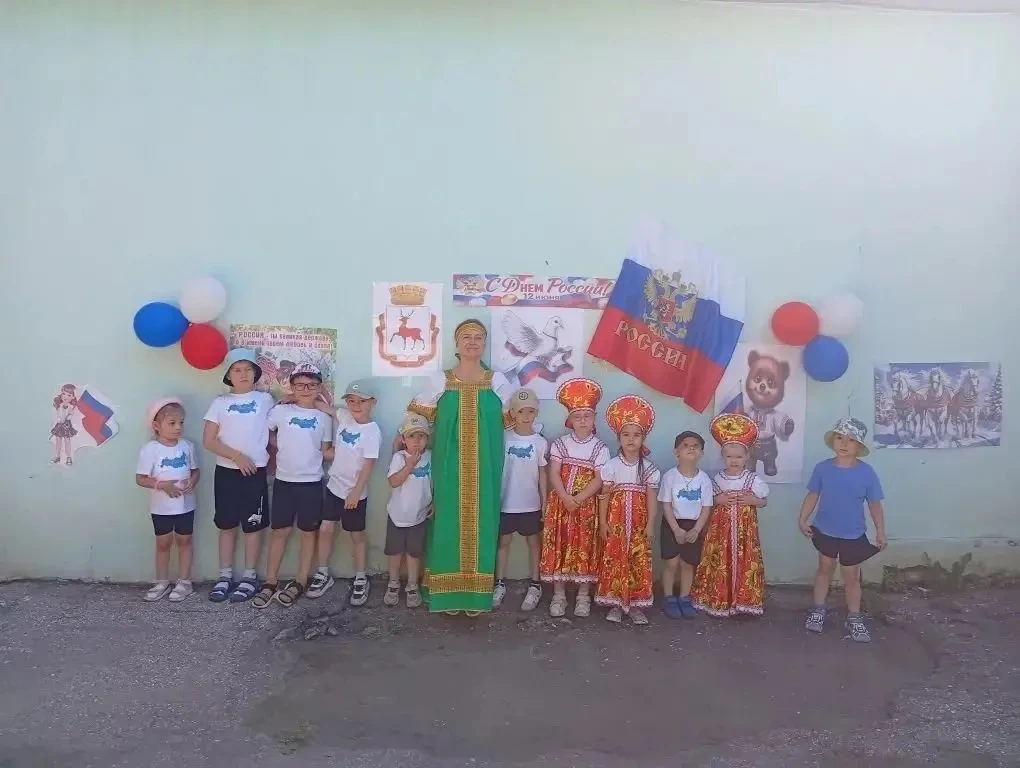 С Днём России! 🇷🇺 Яркий праздник в группе 7 и 8!

Сегодняшний день был наполнен особенной атмосфер