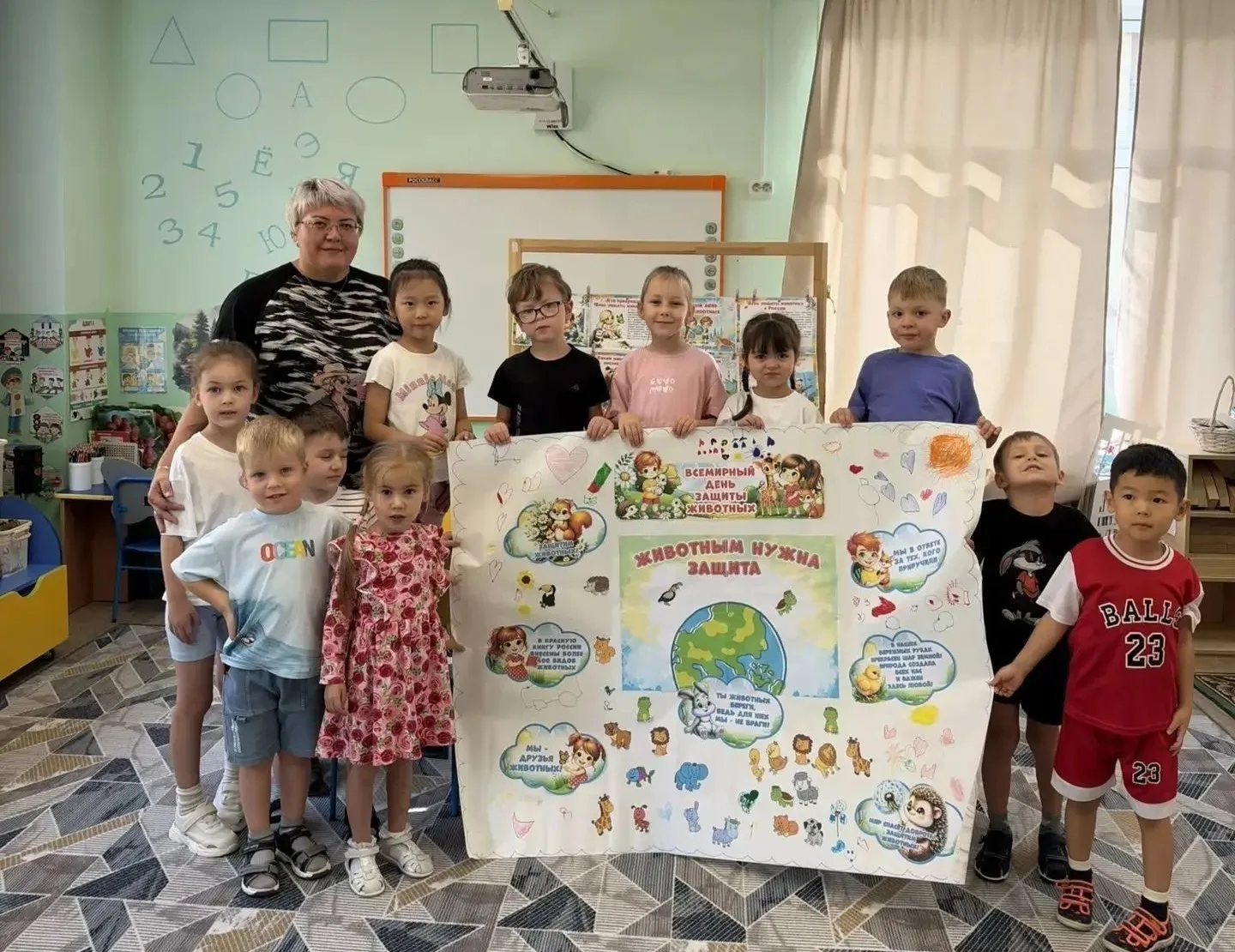 🐾 4 октября — Всемирный день защиты животных! 🌍❤️