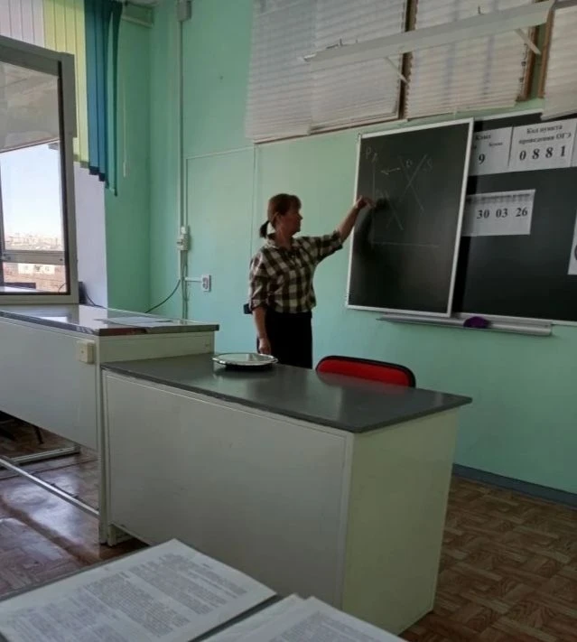 31 марта 2026 года в школе имени А. В. Трошина с. Новая Отрадовка прошли очные консультации по подго