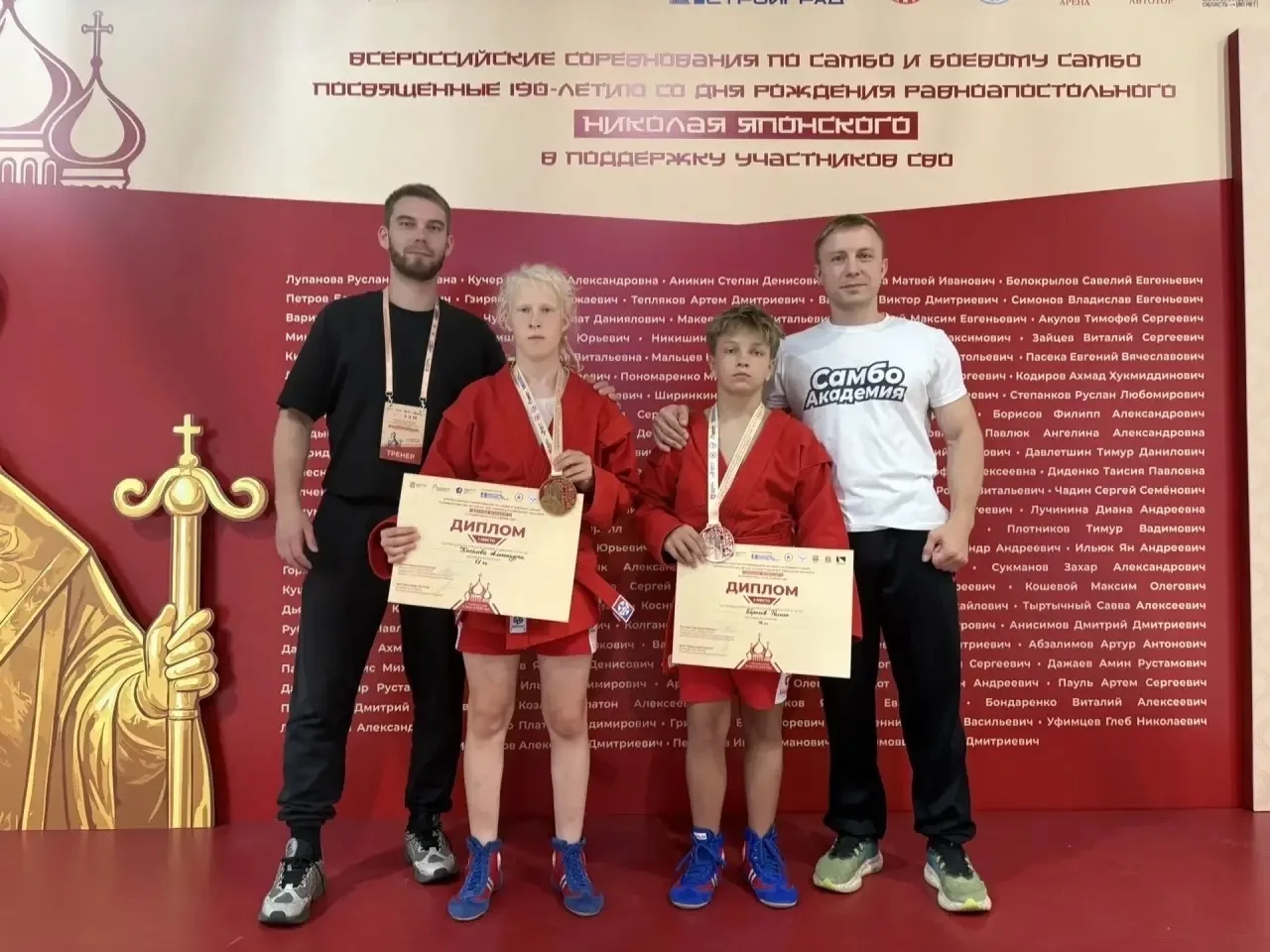 ДАЙДЖЕСТ НЕДЕЛИ