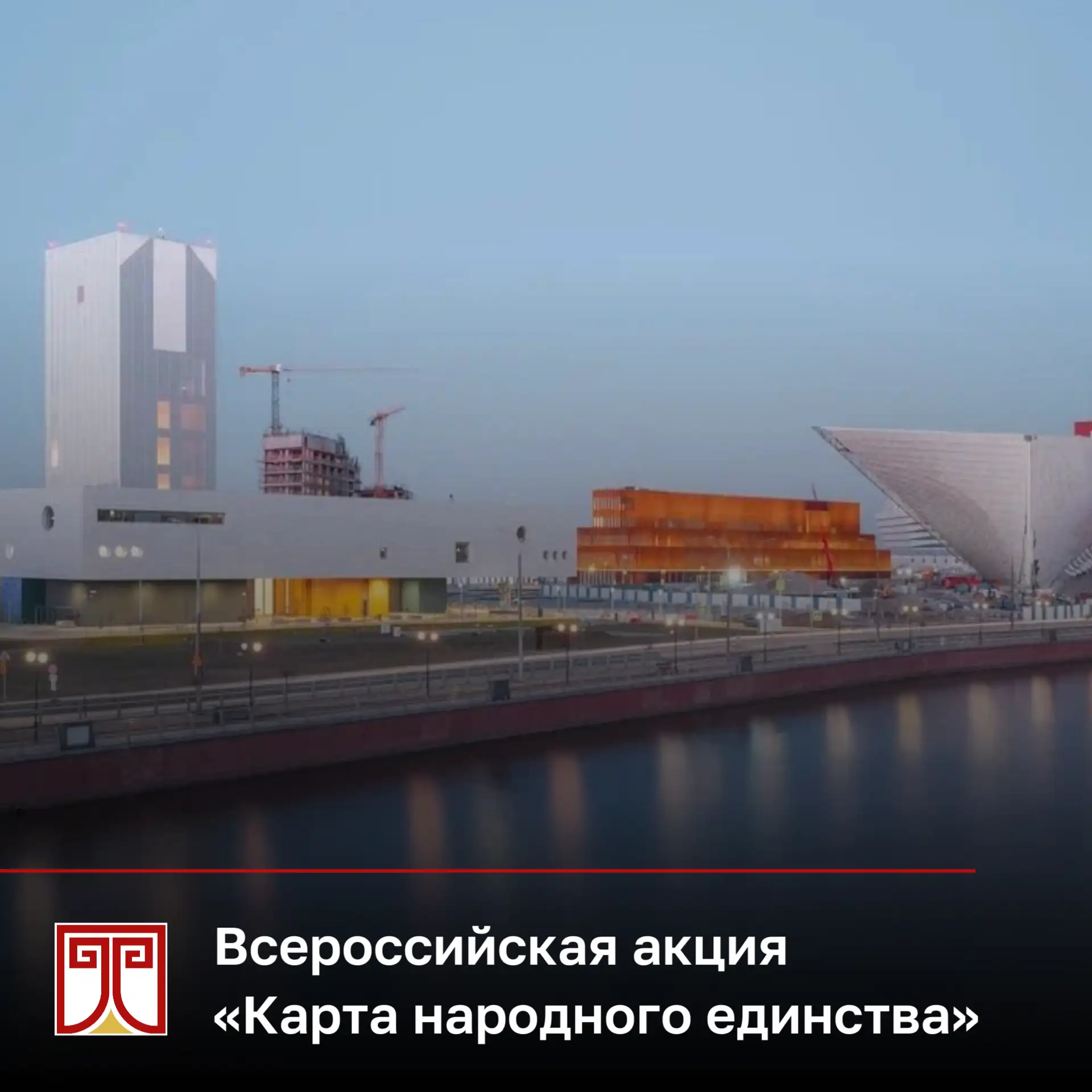 🗺️ Покажи, чем знаменита Калининградская область