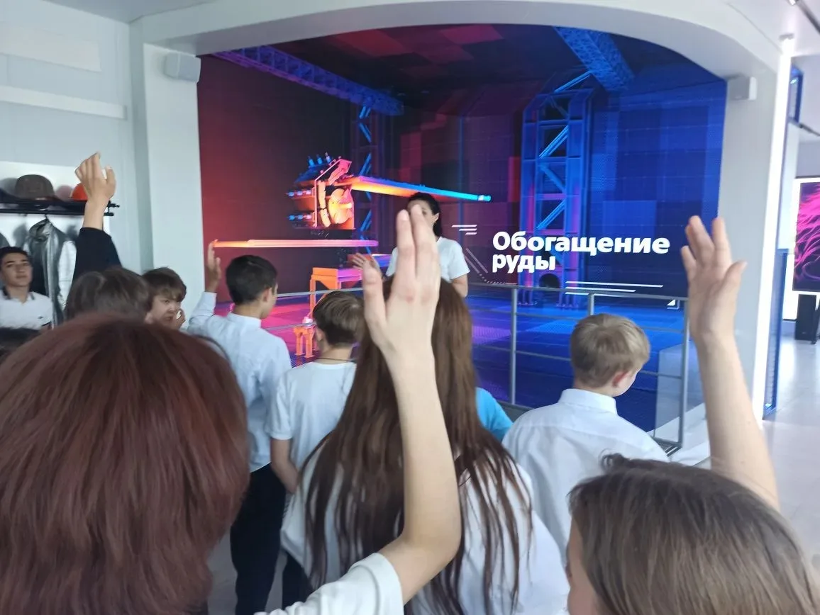 🔥 Наши шестиклассники — будущие металлурги! 🔥  Наши ученики 6 класса вместе с классным руководителем