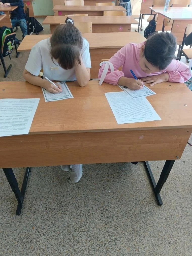 Воспитанники группы продлённого дня приняли участие во второй части Диктанта здоровья «Движение — жи