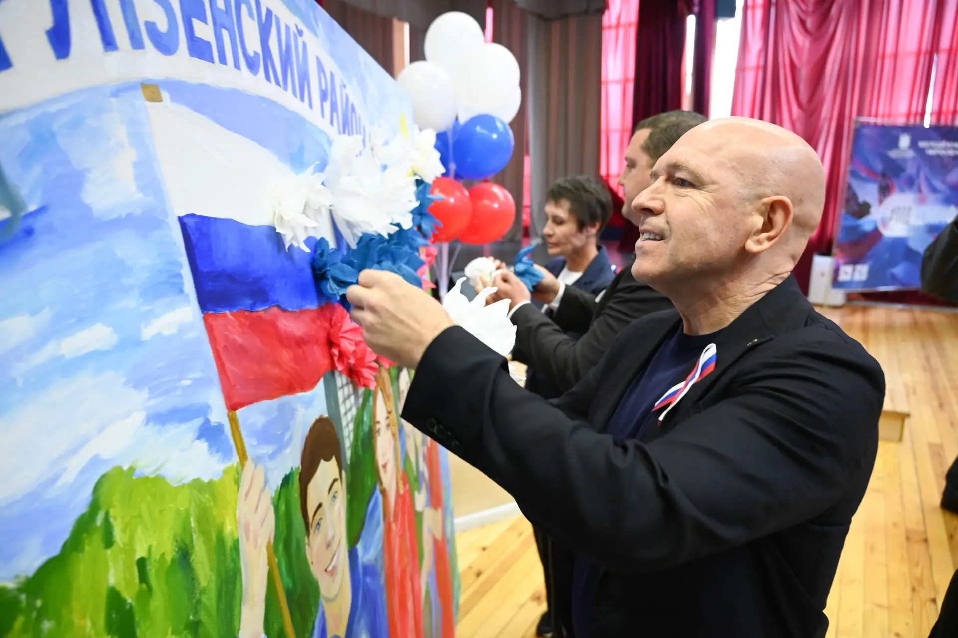 Ярко. Масштабно. Всенародно 🇷🇺