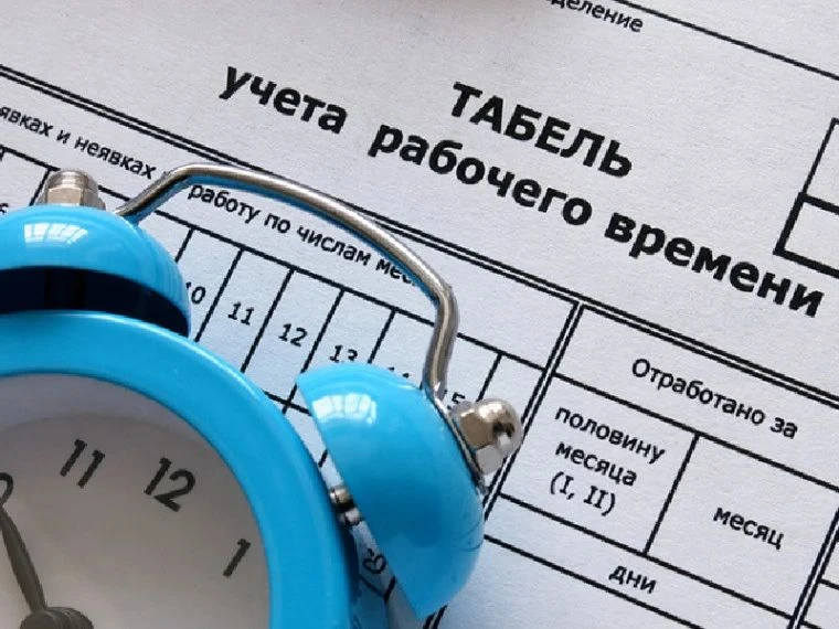 ‼️ВАЖНАЯ НОВОСТЬ

С 30 июня текущего года изменен порядок расчета денежной компенсации сотрудникам з