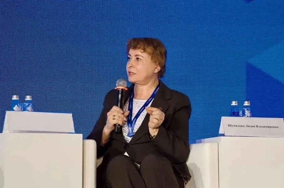 ЗабГУ принял участие в Международном конгрессе «РЕДМЕТ-2026»