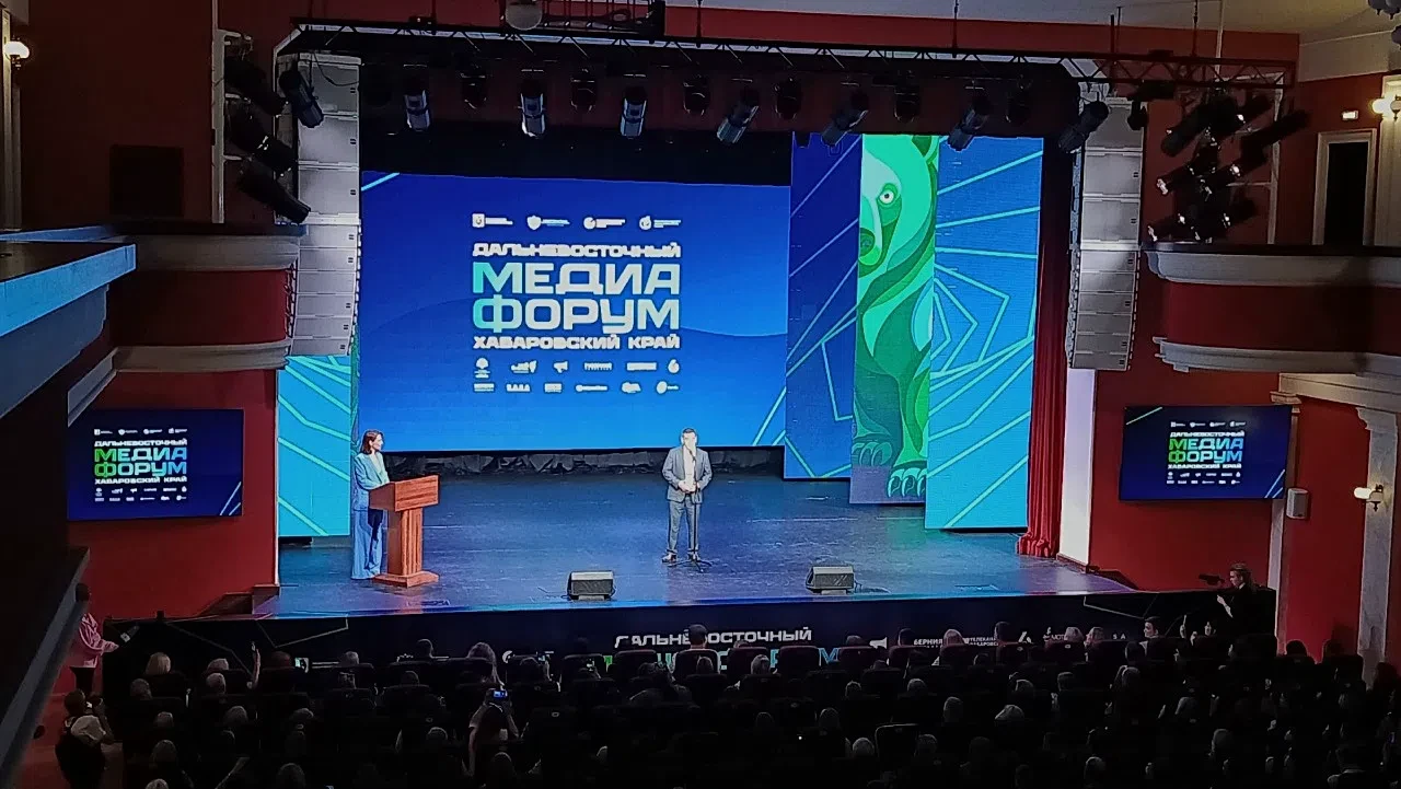📸 ДВГНБ приняла участие в Дальневосточном медиафоруме

📖23-24 июля в Хабаровске состоялся масштабн