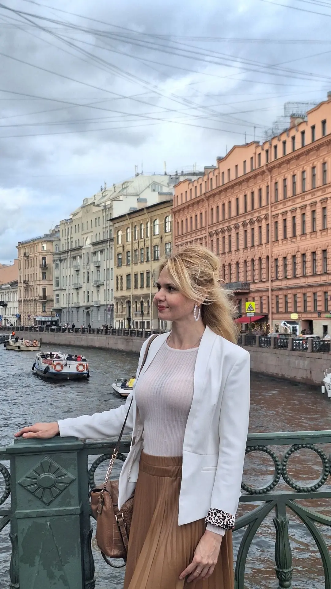 Альбина