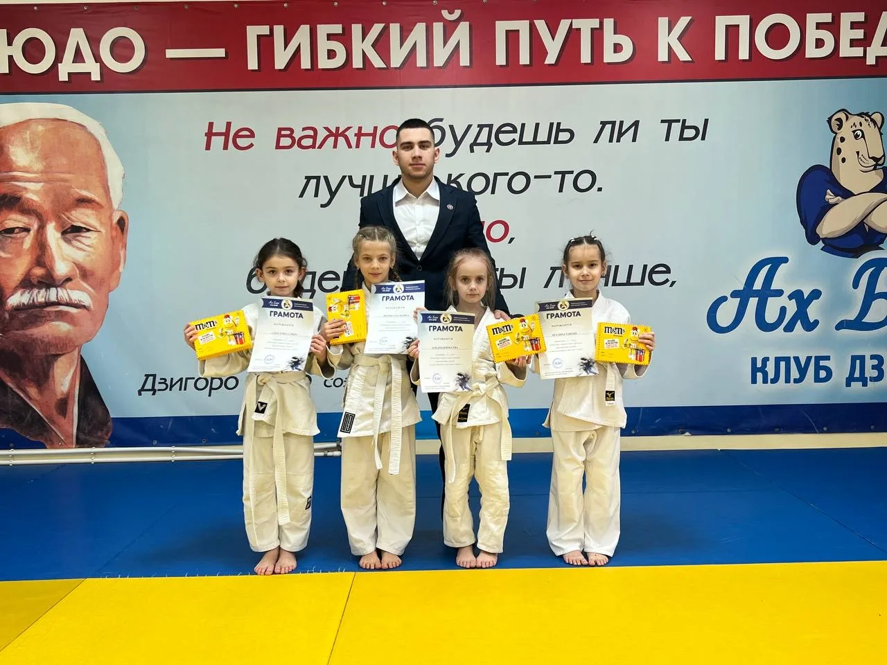 20-21 декабря состоялся Новогодний турнир на призы спортивного клуба дзюдо «Ах Барс» по дзюдо среди 