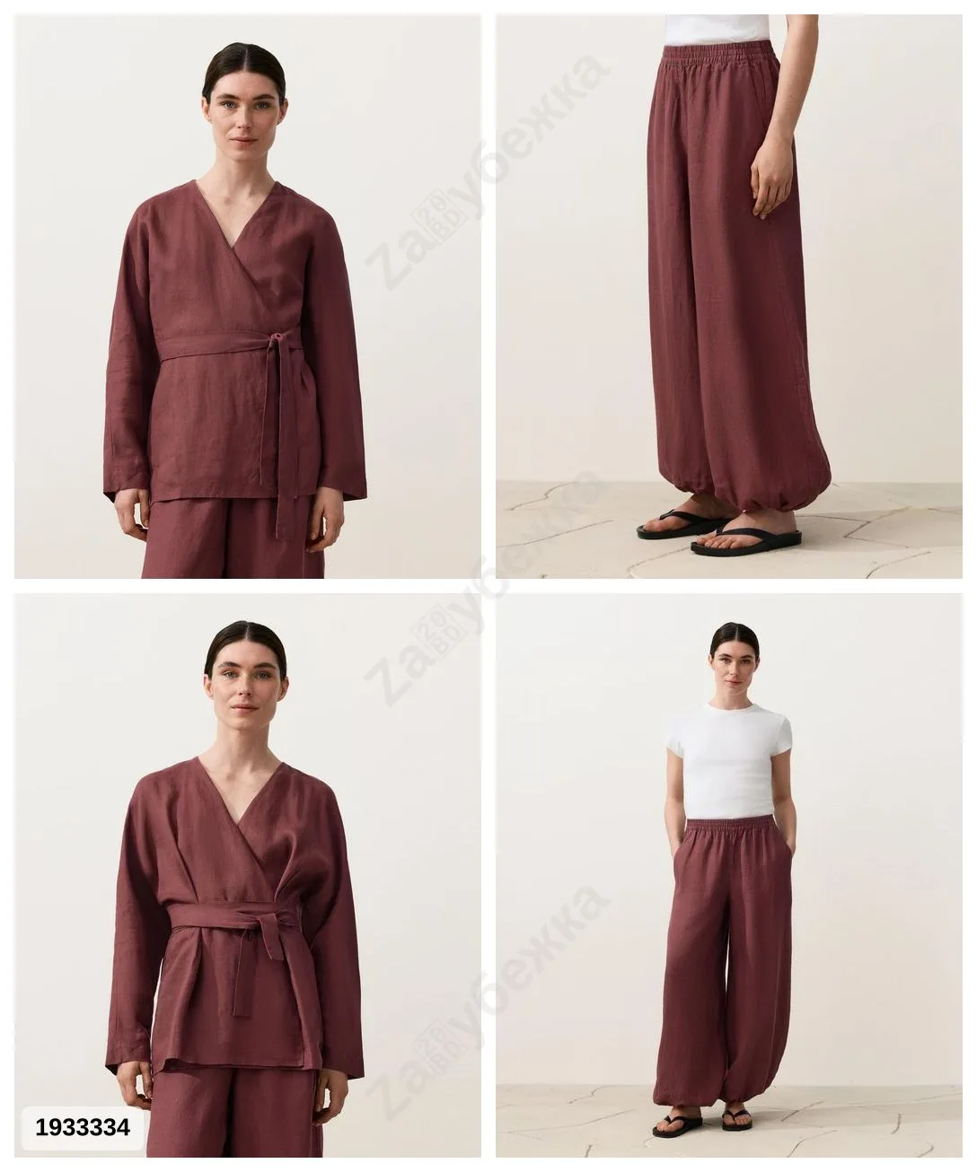 #OYSHO