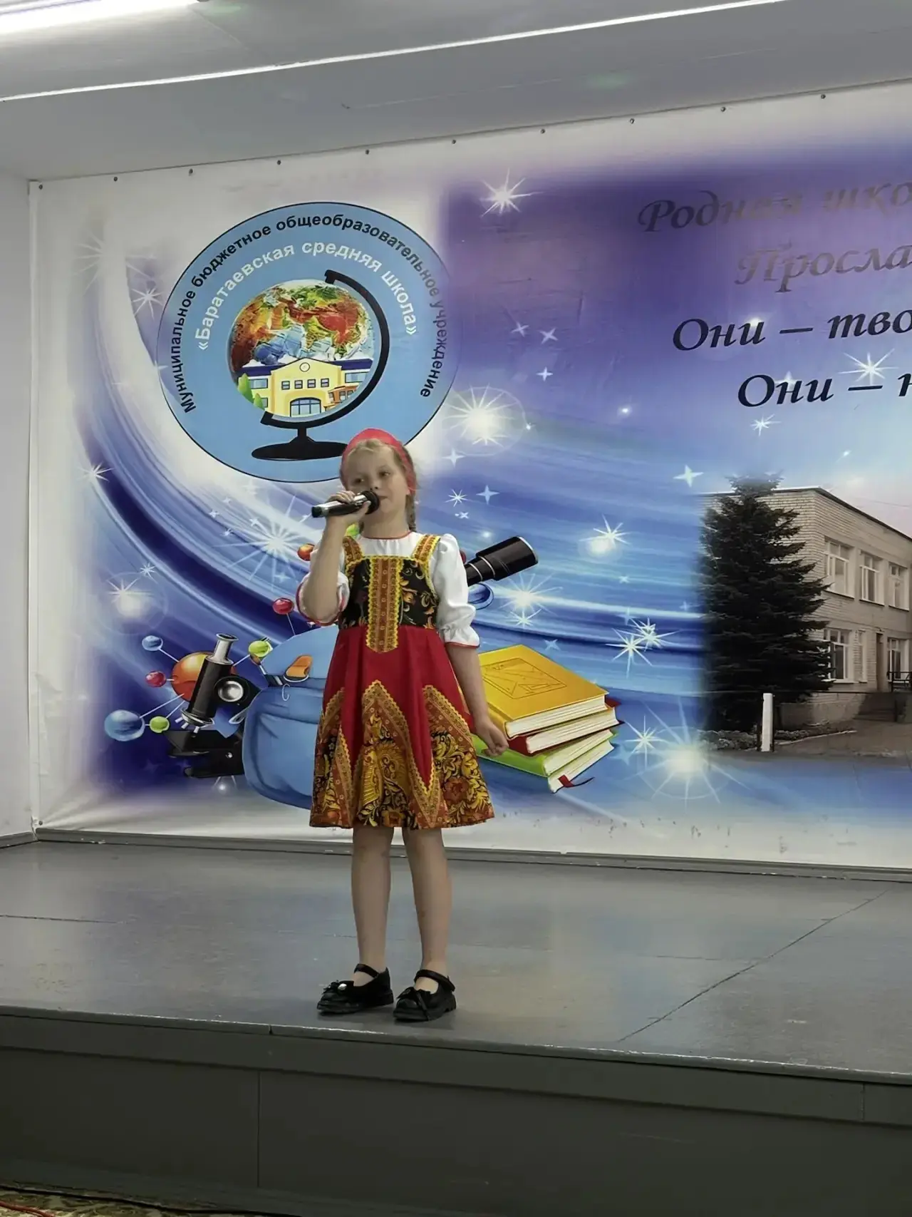 🎉 Отчётный концерт вокального ансамбля «Супер звёзды» — яркое завершение творческого года! 🎶

В на