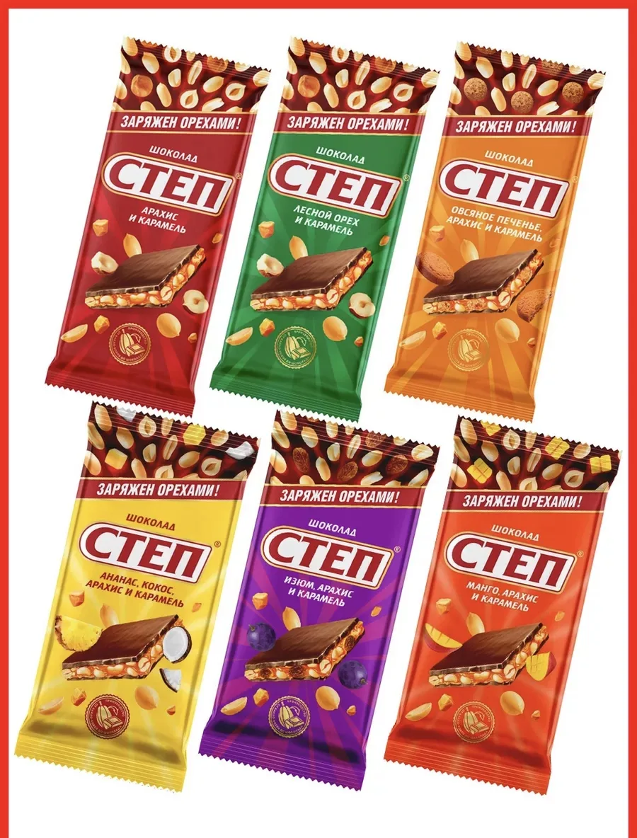 Шоколад «Степ» — гармония бархатистого молочного шоколада и хрустящего арахиса. Первый ...