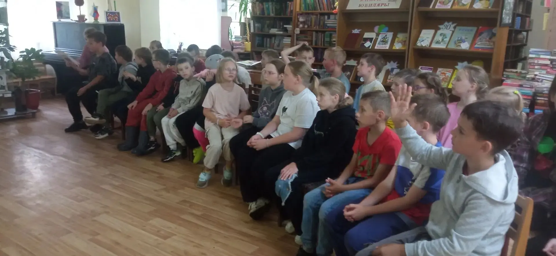 10 июля 2026 года мальчишки и девчонки из пришкольного лагеря "Солнышко" вновь побывали в филиале би