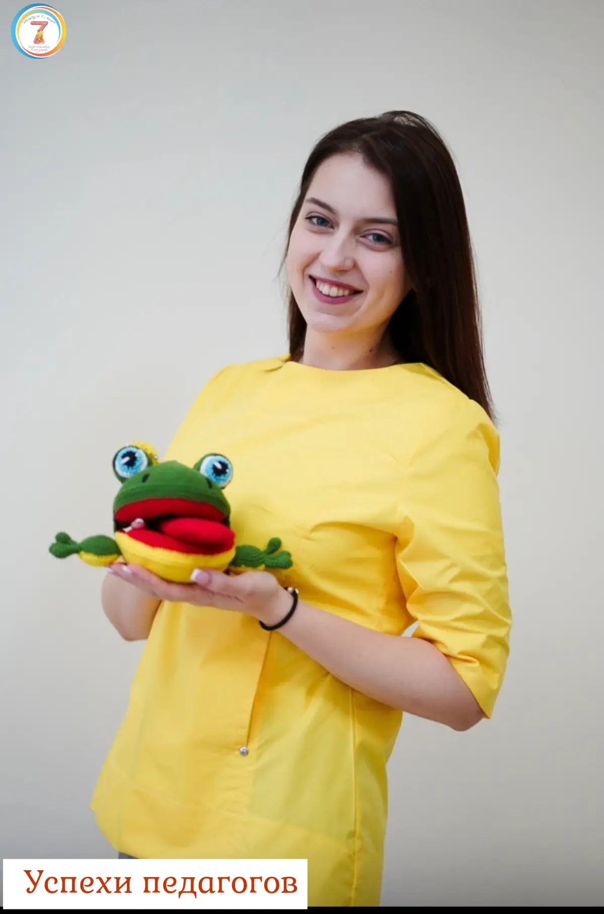 ✨ Наш учитель-логопед Харитонова Ангелина Андреевна стала победителем регионального конкурса професс
