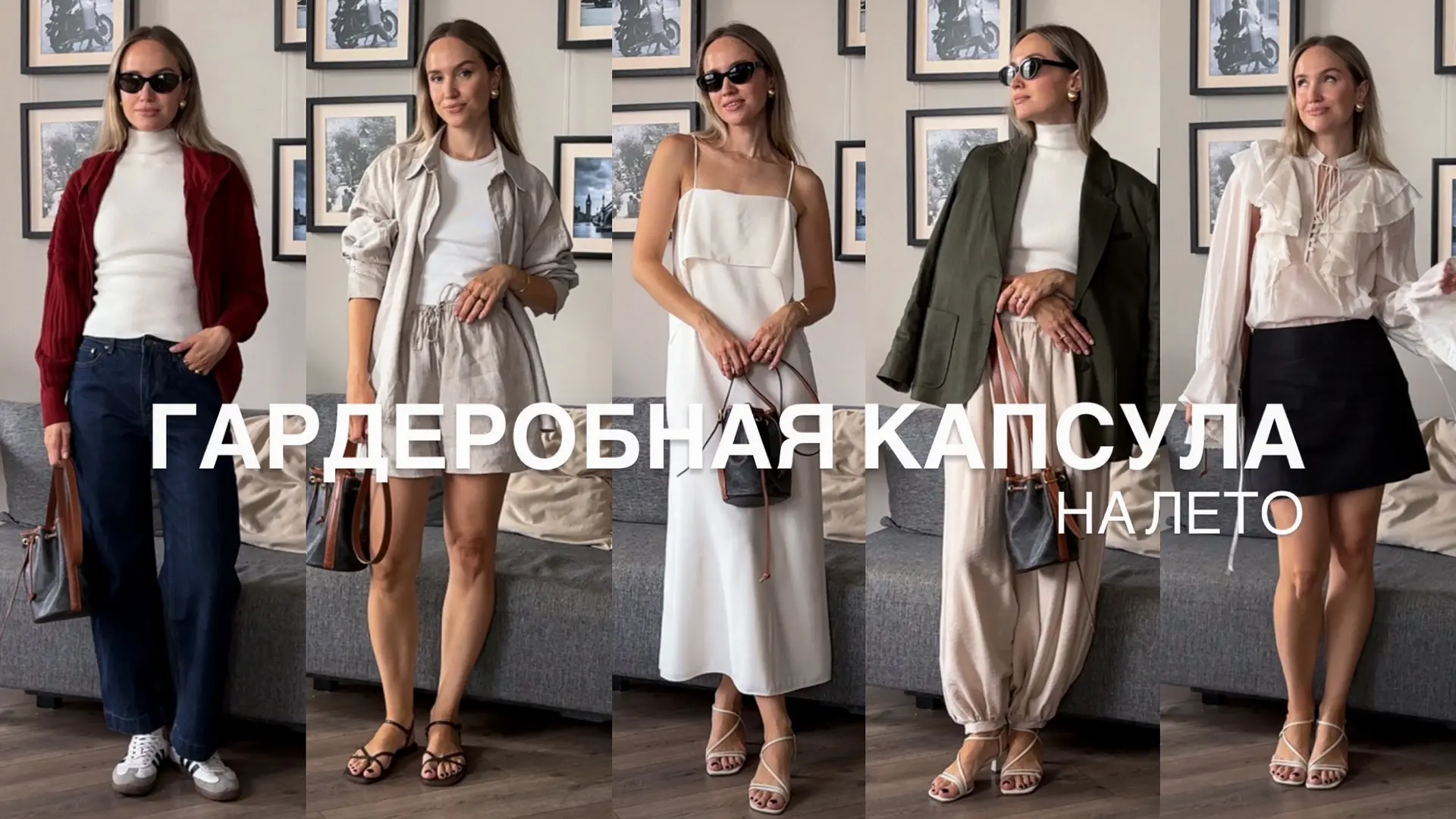 В этот дождливый воскресный день (надеюсь, что у вас классная погода!) порадую вас новым видео на ка