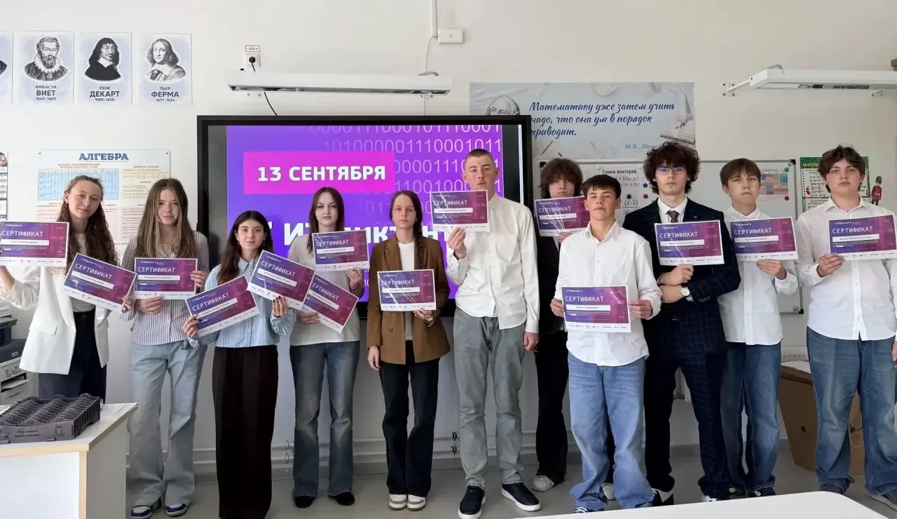 От IT-технологий до истории: ученики предпроф классов прокачивают интеллект!