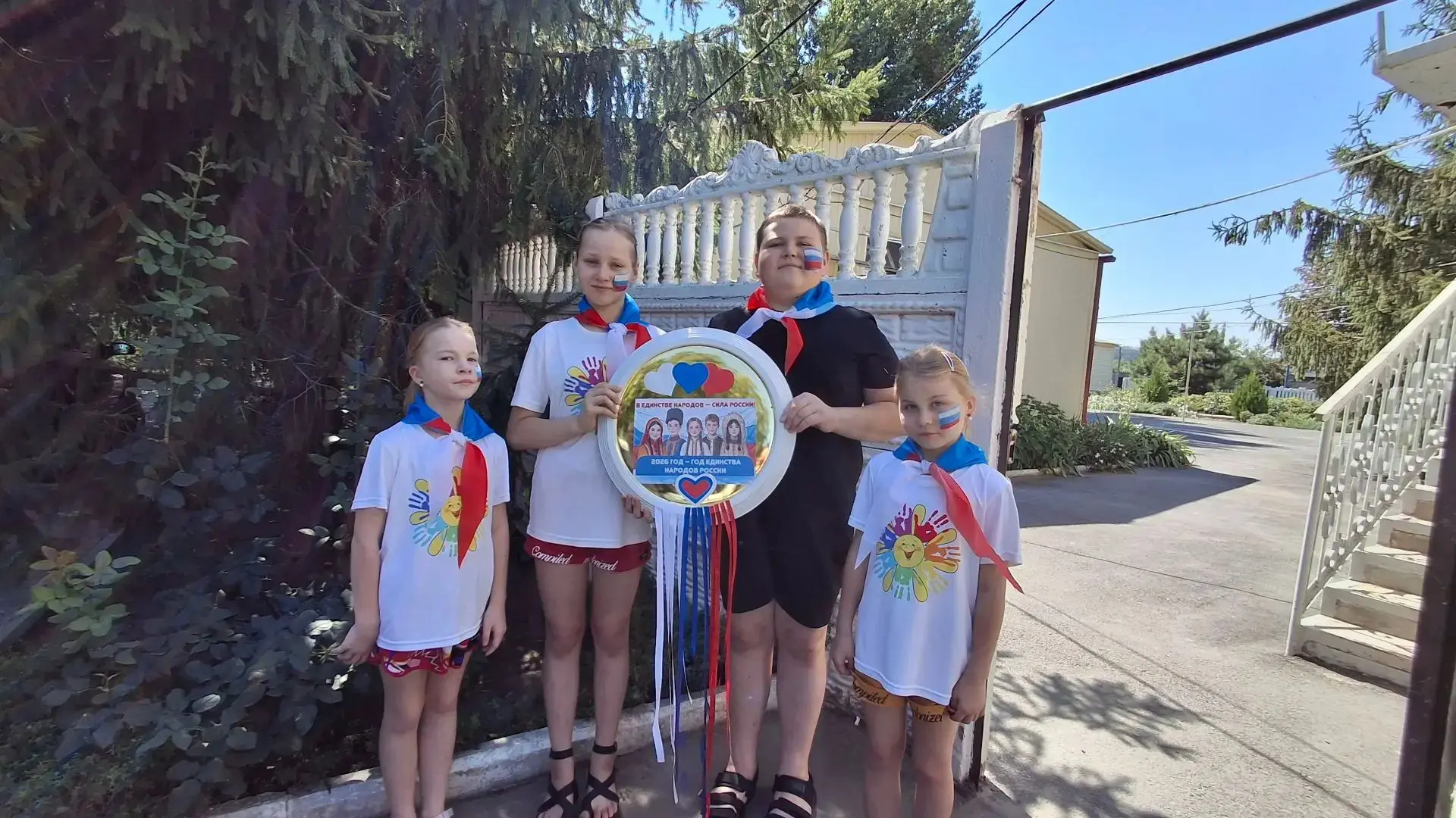 🤍💙❤️Старт патриотического квест‑марафона «Цвета Родины моей»! 🤍💙❤️