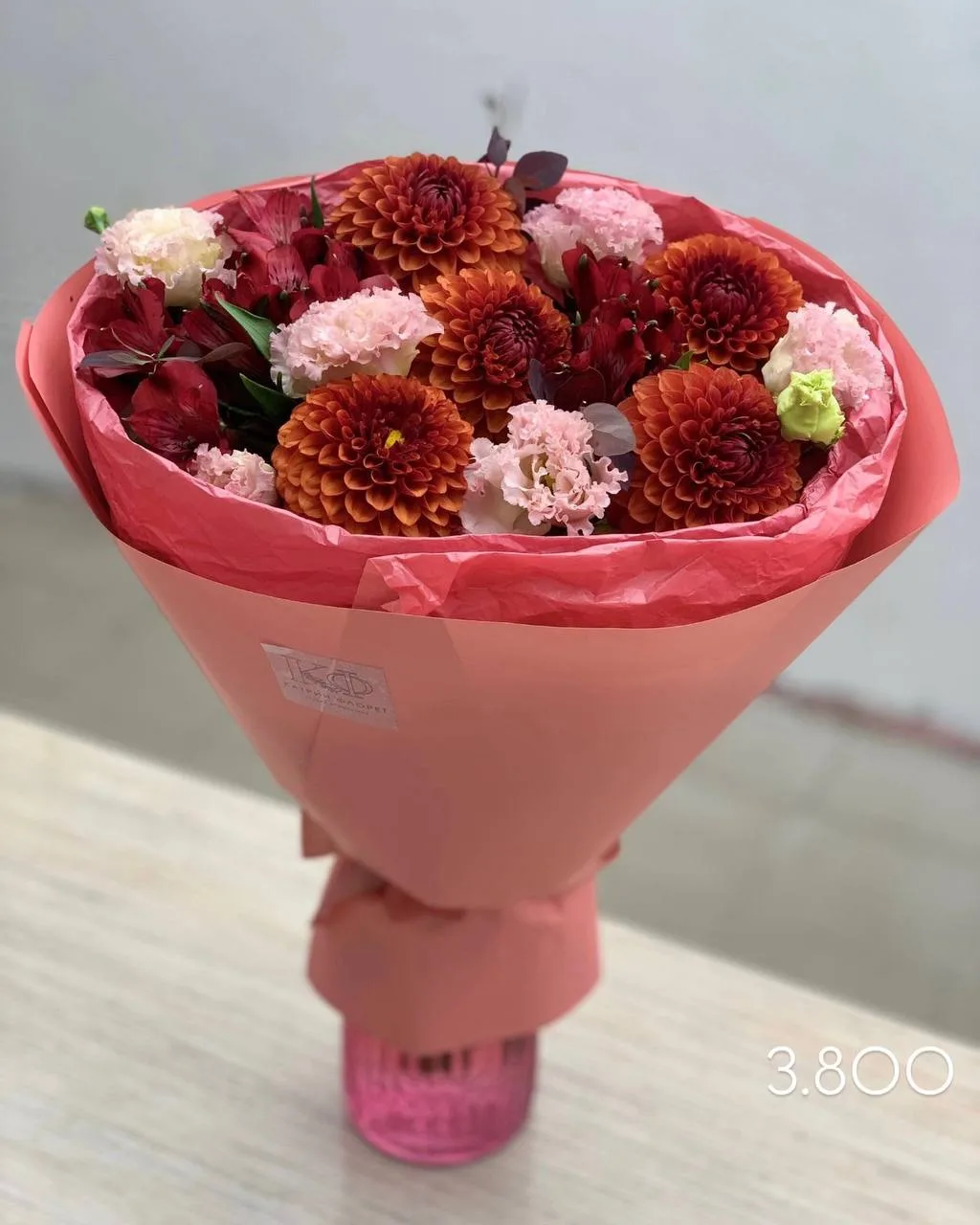 ❤️Начнем август с георгин?