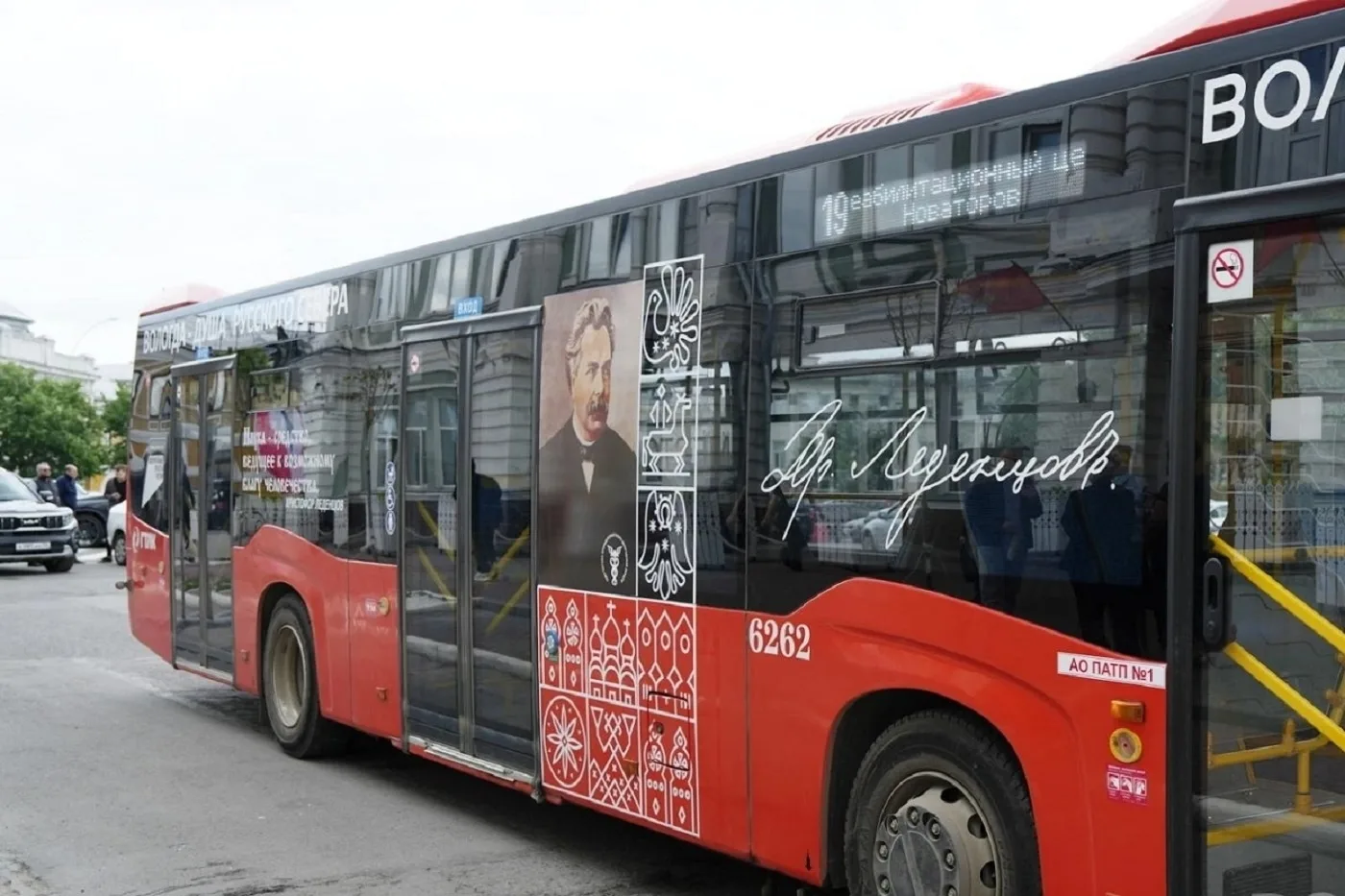 В Вологде обозначили автобусы, в которых можно проехать за 1 рубль