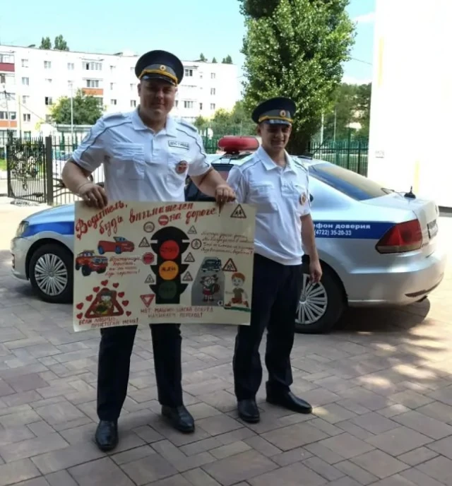 3 июля в России отмечается День ГИБДД — профессиональный праздник сотрудников Госавтоинспекции. 
👮‍