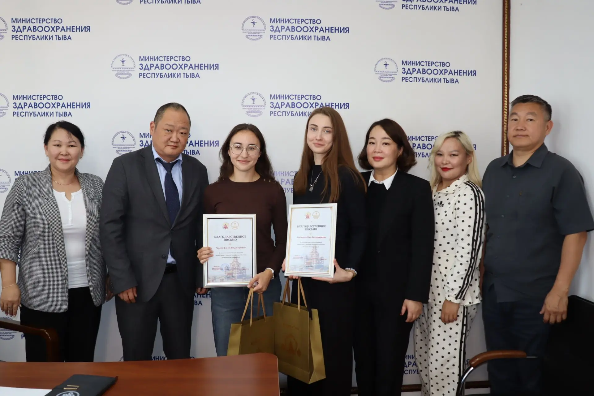 🌀Сегодня в Минздраве Тувы состоялась встреча с врачами-ординаторами из Екатеринбурга, ...