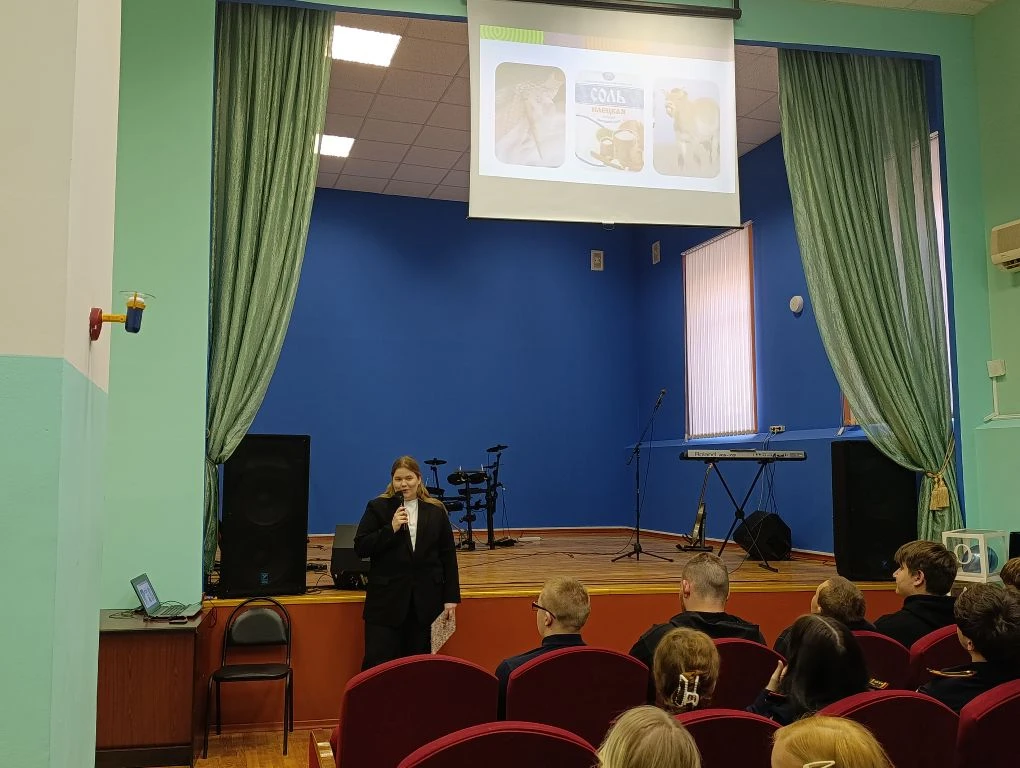 Представитель "Навигаторов детства" Логинова Анастасия Дмитриевна в рамках проекта "Проводники смысл