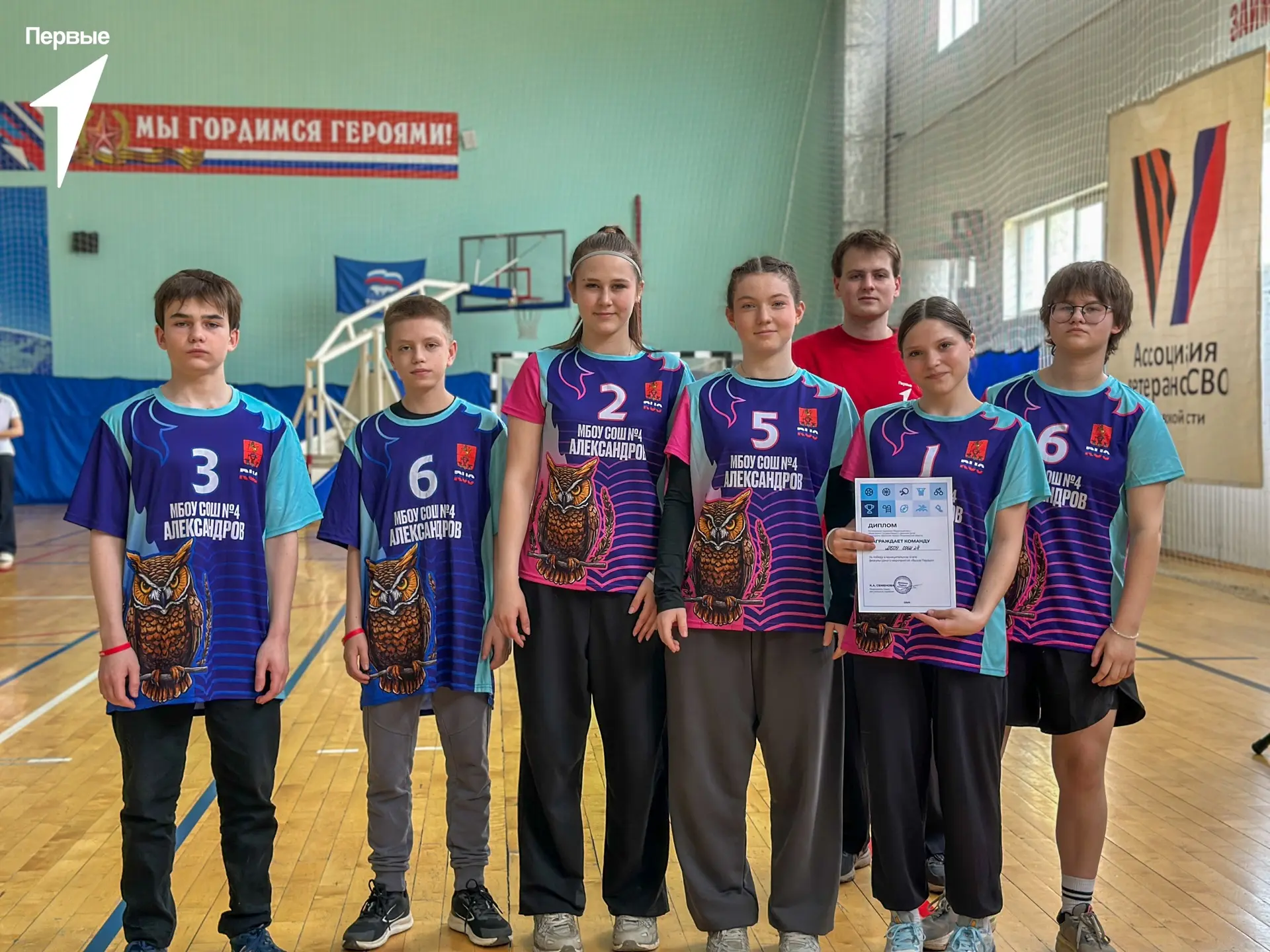💪 Физкультурно-оздоровительный комплекс «Олимп» гудел от адреналина и спортивного азар...