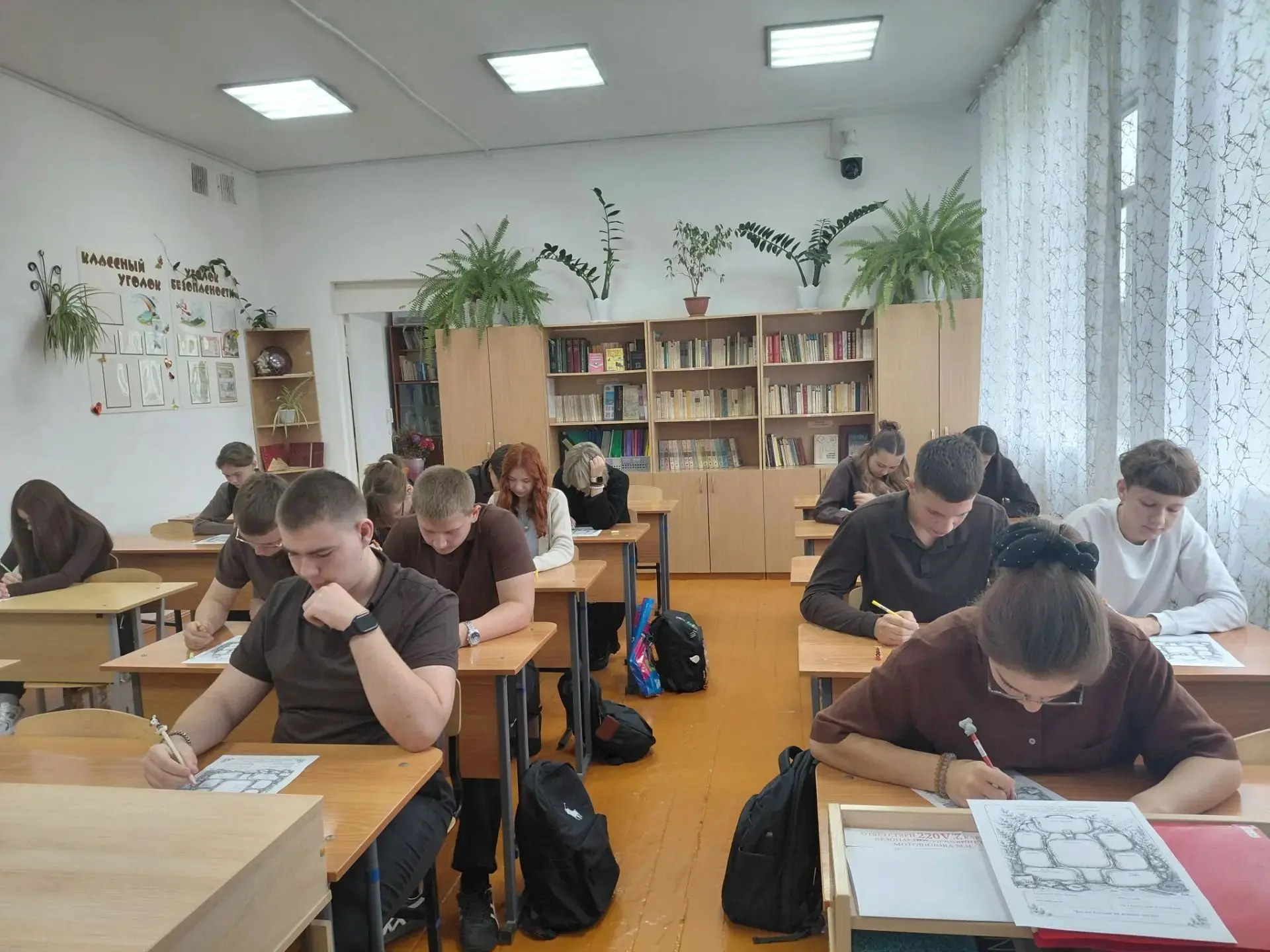 Старт с успеха: начало учебного года с особенного урока! 🎉