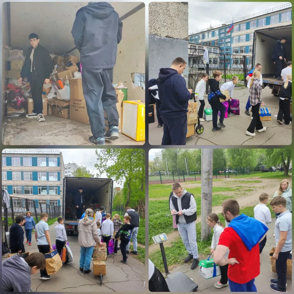 Дорогие друзья: ученики, учителя и родители, - сегодня мы с вами совершили действительно большое дел