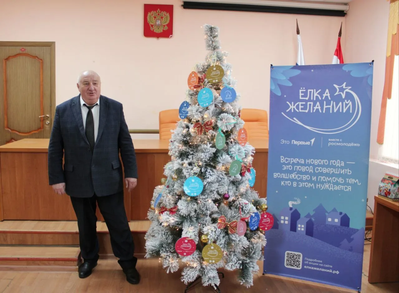 🎄Юные мечтатели загадали свои желания, а волшебники сделали их реальностью! Именно так...