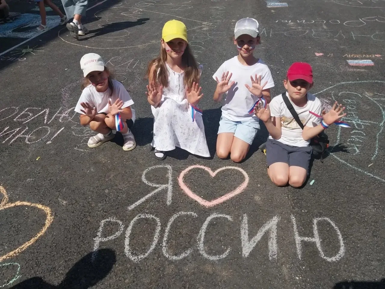 🇷🇺С Днём России!🇷🇺

Уважаемые коллеги, дорогие учителя, обучающиеся и родители!

Примите самые и
