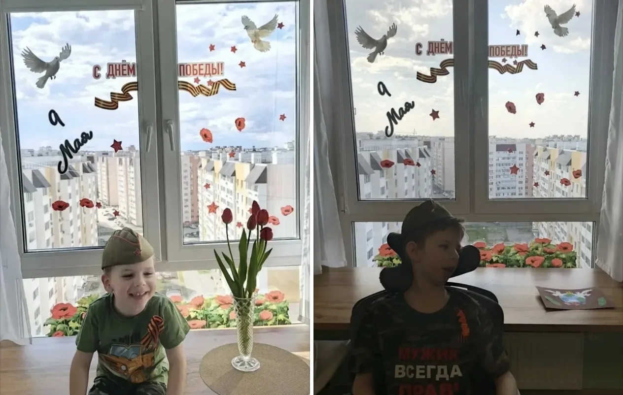 🪟ОКНА ПОБЕДЫ🪟  ☀️Поддубный Даня и его семья принимают участие в акции «Окна Победы».  #ОкнаПобеды #Д