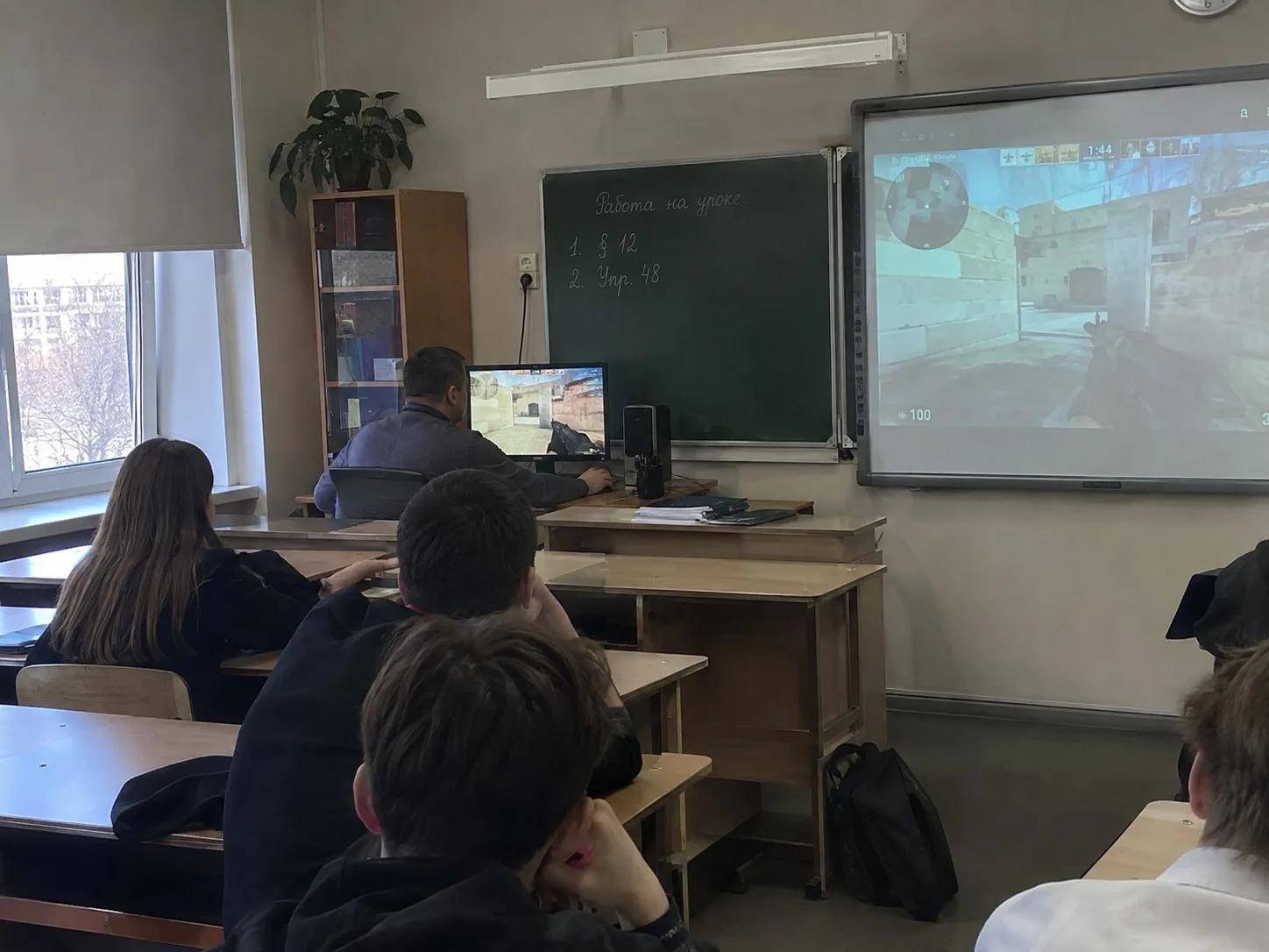 Новосибирские педагоги отметили День учителя киберспортивными соревнованиями
