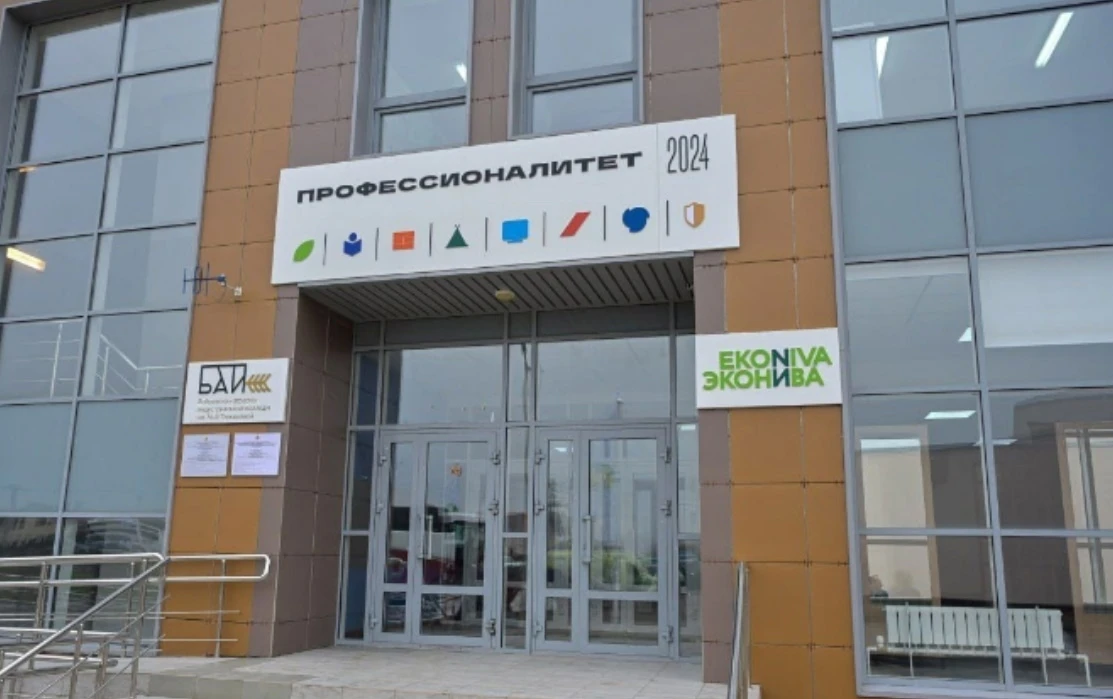 ❗️Внимание, абитуриент❗️
Собираем «пакет абитуриента»! Чтобы поступить без нервов и очередей, подгот