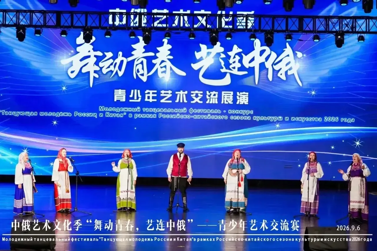Ещё одна яркая победа нижнекамцев в Китае! 🇨🇳