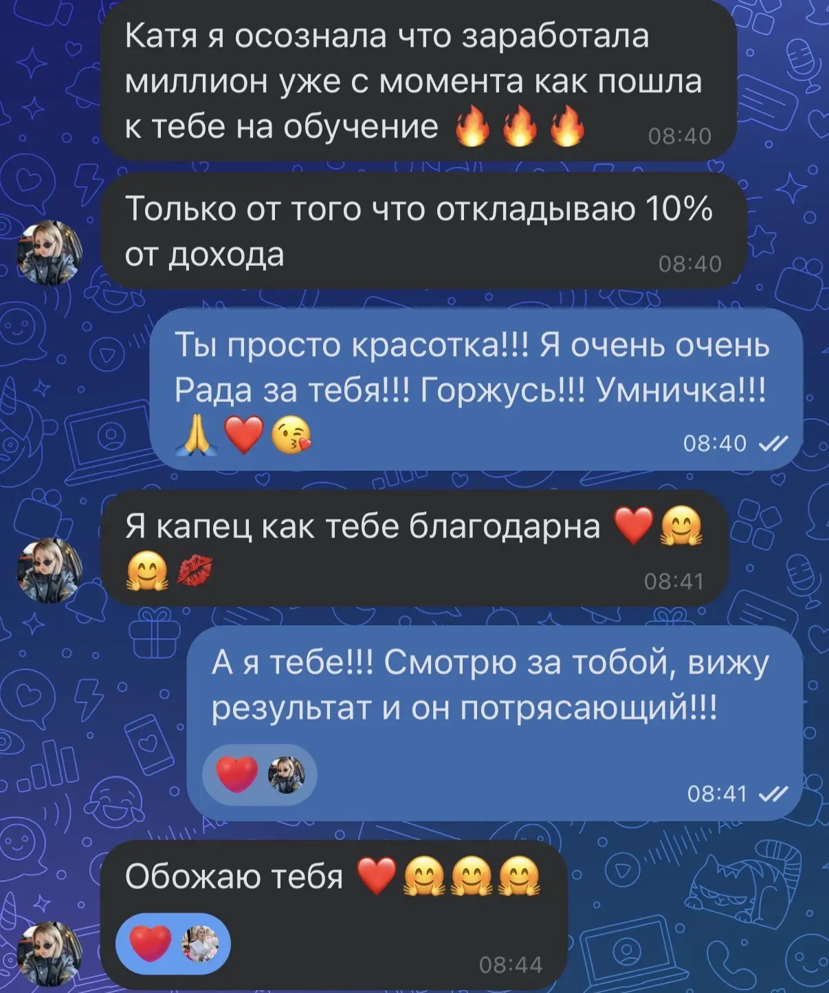 Сегодня подводится много итогов, заканчивается учебный год, вот и я решила пересмотреть...