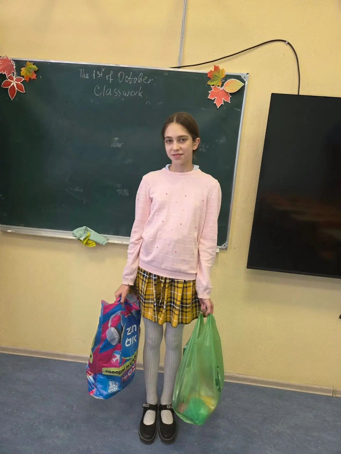 🎁 Подарок, который согревает сердце
