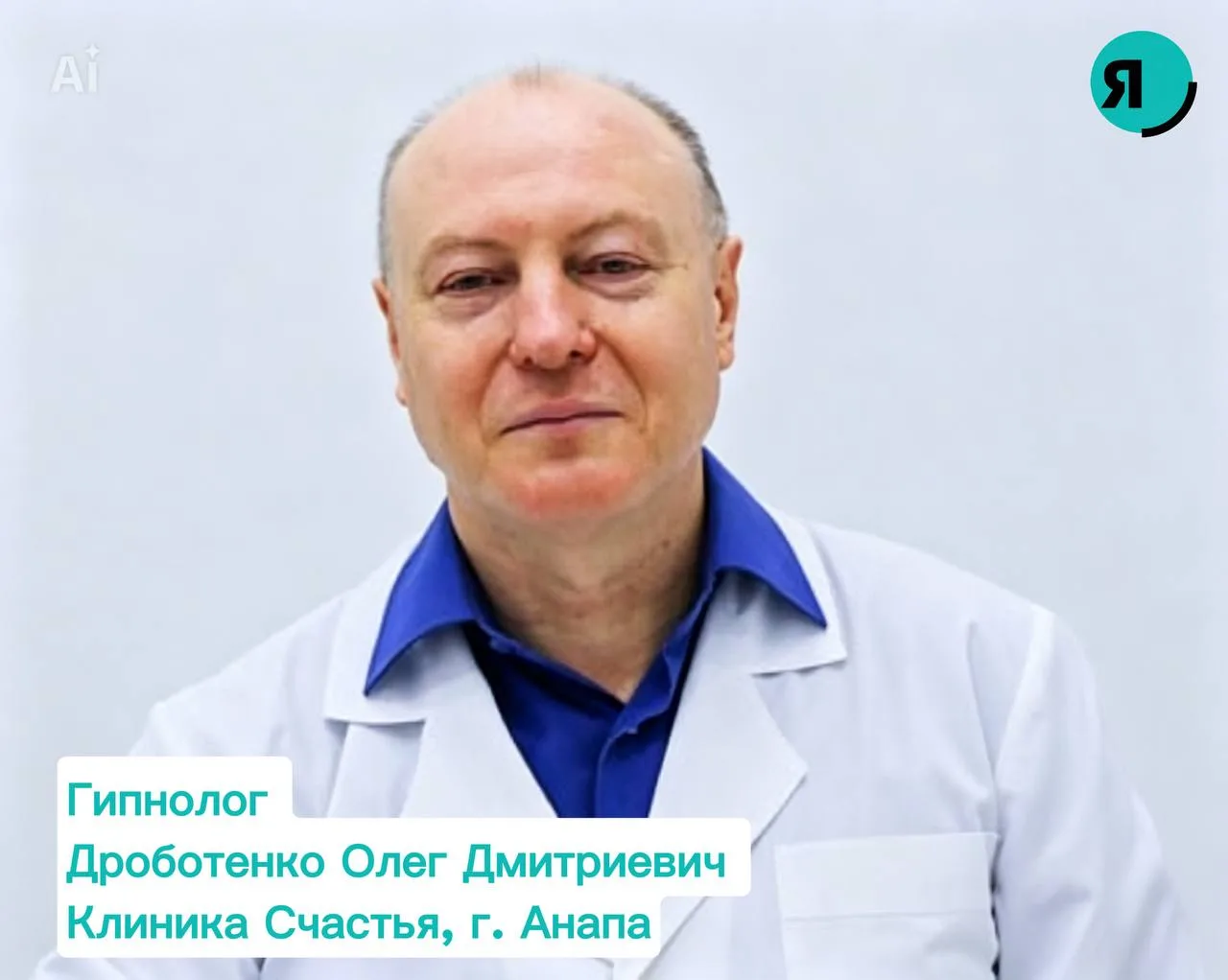 👋 Я видел людей, которые искренне хотели избавиться от зависимости. Которые давали сло...